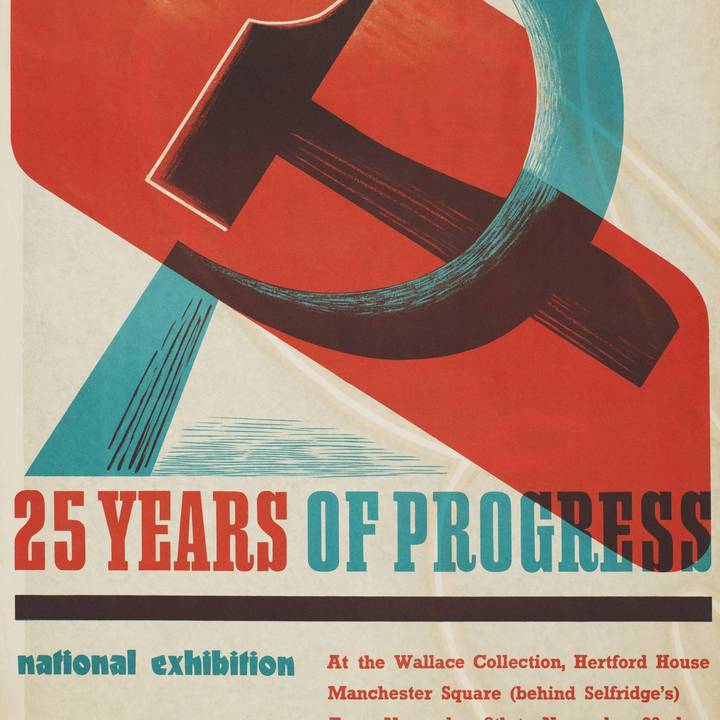 Weekend Masterclass: Printing Propaganda